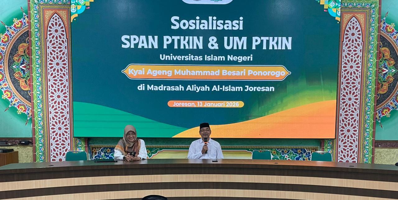 Membuka Gerbang Masa Depan: MA Al Islam Joresan Gandeng UIN Ponorogo Bekali Siswa Strategi Lulus PTKIN.